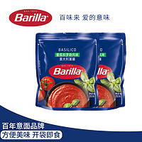 Barilla 百味来 意大利面酱 蕃茄和罗勒风味 250g*2袋