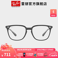 Ray-Ban 雷朋 RayBan）光学镜架时尚方形大框眼镜男女款近视光学镜框0RX4362VF 2034黑色透明镜框 尺寸53