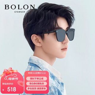 BOLON 暴龙 太阳镜BL3027