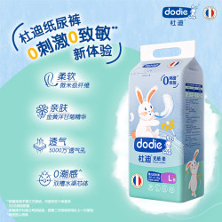 杜迪 光感柔 拉拉裤 XL32片