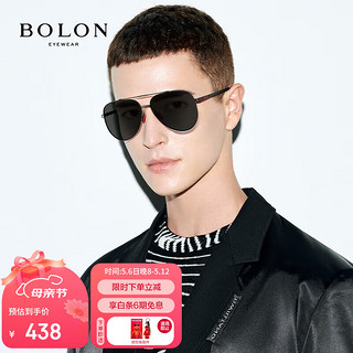 BOLON 暴龙 可口可乐联名太阳镜时尚飞行员户外开车墨镜男  BL8096C10