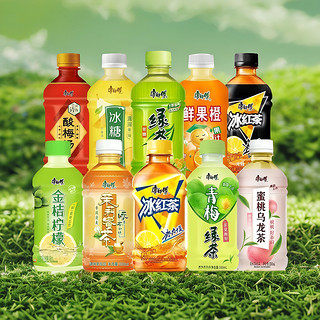 康师傅 冰红茶330ml*12瓶蜂蜜绿茶蜜桃乌龙橙汁酸梅汤居家饮料饮品