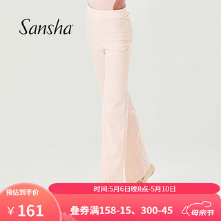 SANSHA 三沙 少女舞蹈裤 抓绒运动裤芭蕾舞练功裤长裤热身74BB1029 粉色 L