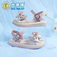 大黄蜂 BIG WASP童鞋女童露趾凉鞋夏季公主凉鞋儿童沙滩鞋子 D332423236N