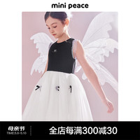 Mini Peace 女童连衣裙