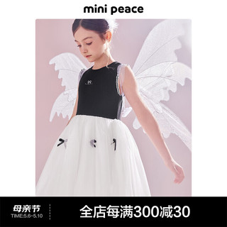  Mini Peace 女童连衣裙