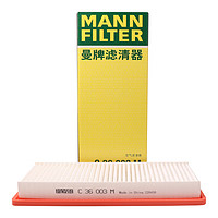 曼牌滤清器 曼牌（MANNFILTER）空气滤清器空气滤芯C36003标致207/3008/DS5/DS5LS/DS6/C4/DS4C4L