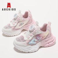ABCKIDS童鞋儿童运动鞋女童2024夏季新品跑步鞋中大童公主镂空透气网面鞋