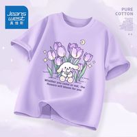 真维斯女童紫色t恤中大童夏季纯棉时尚短袖上衣2024新款儿童夏装 精梳纯棉半袖jsmm