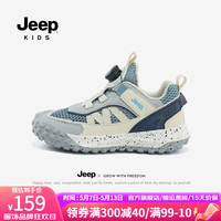 Jeep男童运动鞋夏季透气童鞋2024新款中大童软底网鞋网面儿童鞋子