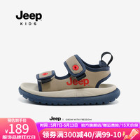 Jeep男童鞋子凉鞋夏款男孩软底女童2024新款儿童沙滩鞋中大童潮鞋 米