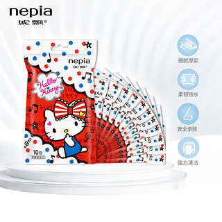 nepia 妮飘 卡通系列 hello kitty湿巾 10抽*12包