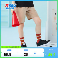 特步（XTEP）儿童童装夏季短裤男女童透气舒适梭织五分裤 沙石色 175cm