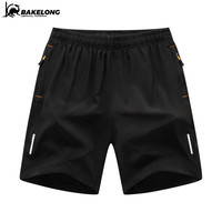 bakelong 巴克龙 男士运动速干休闲裤 2条