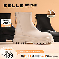 BeLLE 百丽 女靴弹力靴加绒保暖奶皮靴2023冬季短靴子厚底瘦瘦靴B1498DD3