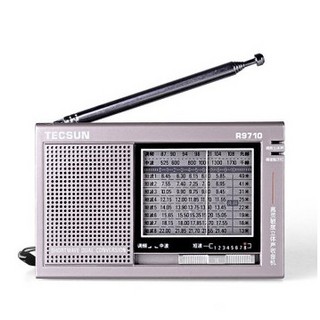 R-9710二次变频高灵敏立体声老人全波段收音机便携式
