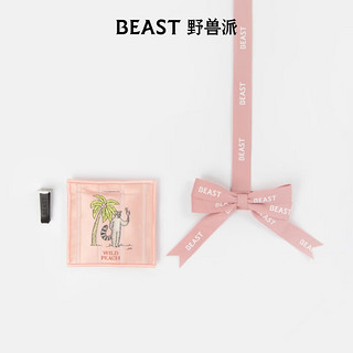 野兽派（THE BEAST）【渠道限定】野桃木槿花小温暖香包香薰礼盒卧室香薰结婚生日礼物