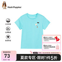 暇步士（Hush Puppies）童装儿童男女童2024夏季经典圆领简洁宽松柔软舒适活力短袖 都市蓝 160cm