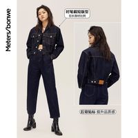 美特斯邦威 新基本短款牛仔夹克女春秋潮机车版型外套
