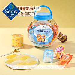 山姆 MM乳酸菌0脂蒟蒻果凍 1.8kg整罐休閑零食7種益生菌酸甜適中