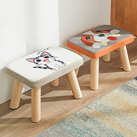 Melenmesun 美临美现 小凳子实木家用小椅子经济型换鞋方凳成人沙发凳矮凳子创意小板凳