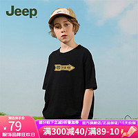 Jeep童装儿童短袖T恤2024夏季纯棉男童女童宽松印花潮流 黑色-1349 130cm