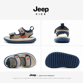 Jeep男童鞋子凉鞋夏款男孩软底女童2024儿童沙滩鞋中大童潮鞋 米蓝 32码 鞋内长20.3CM