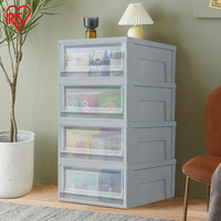 爱丽思衣服收纳箱塑料抽屉式玩具收纳盒37L灰色1个装BC450 1只装 37L【45*35*23.5】BC450