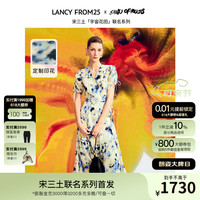 朗姿【宋三土联名】茶歇法式气质v领碎花裙2024夏季新款连衣裙女 冰河蓝