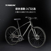 TREK 崔克 FX 1 内走线轻量碟刹通勤健身多功能自行车平把公路车 黑色 直邮到家 XL（建议身高186-197CM）