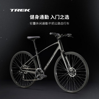 TREK 崔克 FX 1 内走线轻量碟刹通勤健身多功能自行车平把公路车 黑色 直邮到家 XL（建议身高186-197CM）