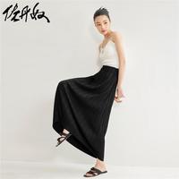 佐丹奴裙子女夏季新款时尚通勤风压褶垂感松紧腰半身长裙18464615