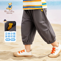 Classic Teddy精典泰迪儿童裤子男童短裤中小童装夏七分裤休闲长裤