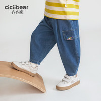齐齐熊 cicibear男童软牛仔裤儿童裤子春秋款2024新款宝宝休闲裤女 丹宁蓝
