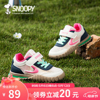 SNOOPY史努比童鞋儿童跑步鞋新款中小童单网透气耐磨缓震休闲运动潮鞋子