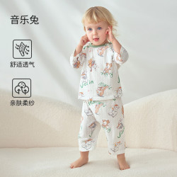 OUYUN 欧孕 儿童夏季家居服（纯棉款）