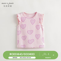 马克珍妮 marc & janie女童甜美碎花满印飞袖弹力背心儿童上衣夏装240751 粉色 100cm