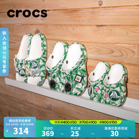 crocs/卡骆驰 儿童户外休闲鞋