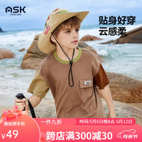 ASK JUNIOR线下同款】童装男童2024夏拼接撞色螺纹圆领口袋短袖t恤男童 棕色 1