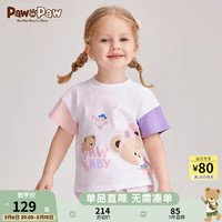 PawinPaw卡通小熊童装24夏季新款男女宝撞色拼接短袖T恤可爱百搭