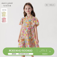 马克珍妮 marc & janie女童新中式碎花旗袍连衣裙儿童裙子2024年夏装新款240686