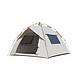  Westfield outdoor 我飞 帐篷户外折叠便携式黑胶2.1米单帐篷　