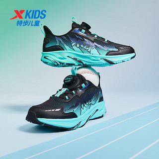 特步（XTEP）儿童运动跑步鞋中大童男童旋转扣跑鞋运动鞋子 黑/极光绿 37码