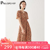 帕罗（PALUOPO）连衣裙气质碎片花收腰女新款碎花中长款年轻流行短袖夏季A字裙子