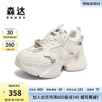 森达女鞋老爹鞋女2024春新款商场同款户外厚底运动休闲鞋SZJ01AM4 米色 36