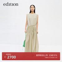 edition连衣裙女2024夏季新款设计感拼接压褶含丝气质无袖长裙 日晒绿 S/160