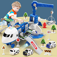 啃贝 大飞机儿童玩具轨道男孩宝宝益智变形小汽车模型生日6礼物2三3岁4