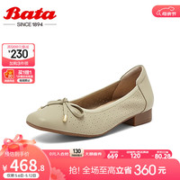 Bata奶奶鞋女2024商场新款百搭牛皮软底通勤粗跟单鞋AWV03BQ4 杏色 35