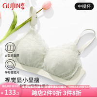  GUJIN/古今 无钢圈聚拢 女士内衣