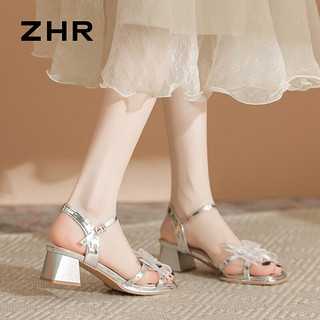 ZHR凉鞋女2024夏季外穿一字带绝美银色法式蝴蝶结高跟鞋子